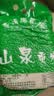 李清陽農場【农家晚稻米】山泉贡米湖北米长粒香大米当季新米1斤/5斤/10斤 山泉贡米5斤 实拍图