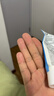 隆力奇蛇油护手霜男女士保湿滋润手霜套装（经典款50g*4支装） 实拍图
