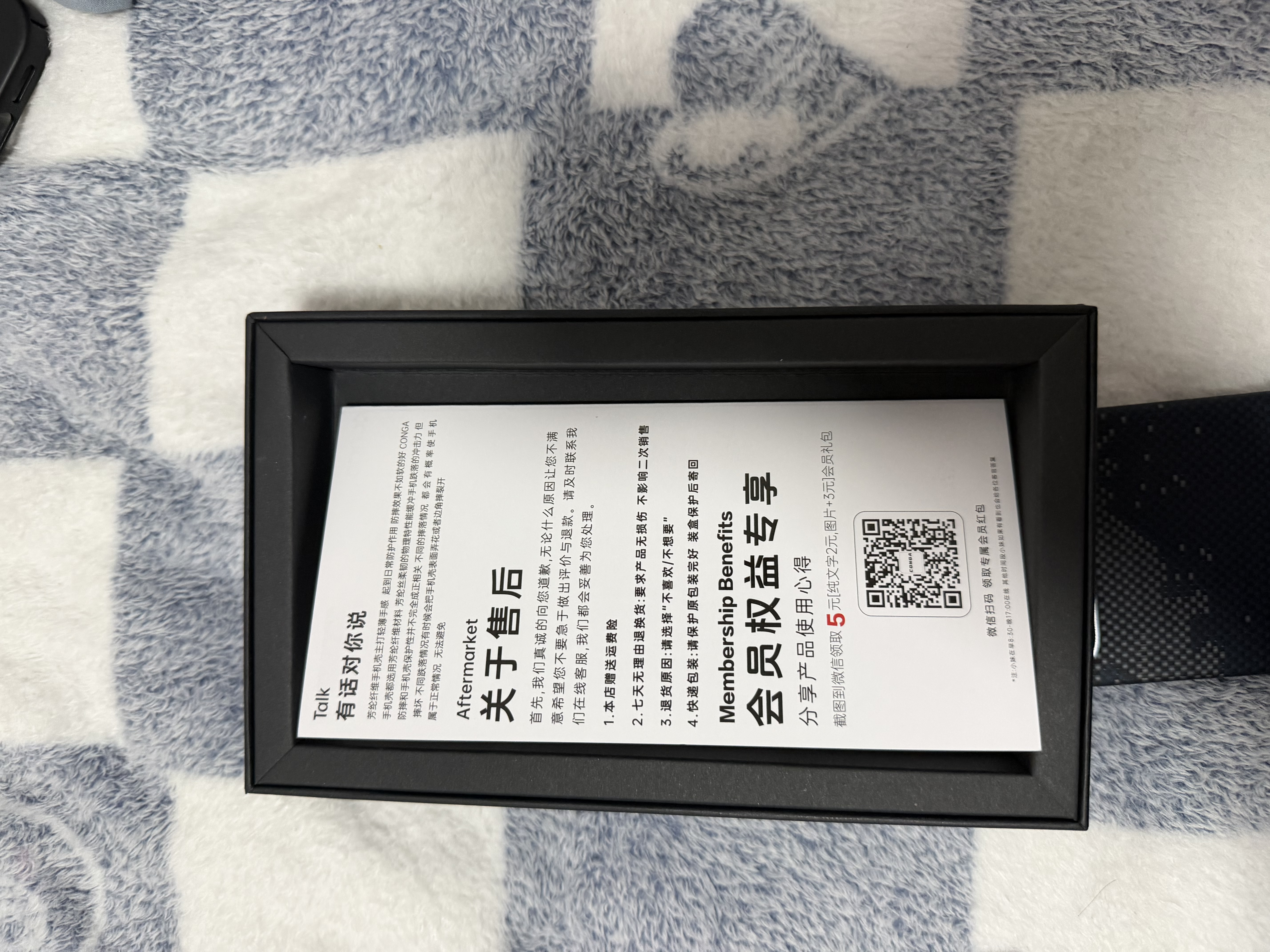 CONGA 适用苹果iPhone17pro手机壳凯夫拉芳纶纤维保护套全包超薄防摔星河磁吸细金属圈火 实拍图