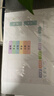 齐心（COMIX）悬挂式试卷收纳袋 可折叠风琴包文件夹 门后科目资料书本作业收纳神器多层A4学科资料册 EA6111白 实拍图