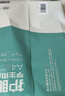 得力（deli）辉铂A4打印纸 80g500张单包复印纸 进口原纸 双面加厚草稿纸 打印作业 书写绘画 7786【品质升级】 实拍图