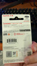 闪迪（SanDisk）64GB USB3.2 U盘 CZ550黑色 读速100MB/s 安全加密 数据恢复 学习办公电脑车载 高速大容量优盘 实拍图