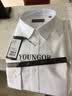 雅戈尔（YOUNGOR）长袖衬衫男DP免烫衬衫棉质面料抗皱易打理新品 GLDP109890BJA白色 42 实拍图