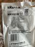 小熊（Bear）封口袋 真空袋10cm*15cm 50只装食品真空包装袋保鲜袋 FKJ-C01Q1-S01 实拍图
