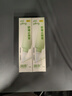 润本舒缓止痒膏20g*2支 紫草膏婴幼儿清凉膏蚊虫叮咬舒缓防护外出便携 实拍图