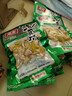 有友 泡椒凤爪 山椒味220g 追剧必备零食 办公室休闲零食小吃 实拍图