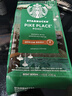 星巴克（Starbucks）派克市场咖啡豆200g 中烘100%阿拉比卡豆门店同款 手冲黑咖啡 实拍图