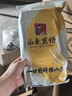 鲜丰春正宗山东特产泰山杂粮早餐半成品煎饼果子杂粮大煎饼即食代餐500g 实拍图