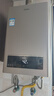 海尔（Haier）出品统帅12升一厨一卫燃气热水器天然气家用恒温节能安全耐用变频风机热水器上门安装 12L 12升【海尔UTS】一厨一卫 主推款 实拍图