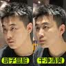 奥克斯（AUX）剃须刀电动男士【中秋礼品】2026新款刮胡刀迷你便携款旋转式小钢炮剃胡旅行老公男生爸爸生日礼物 实拍图