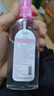 【泰国同款】香水喷雾车载香薰不叮便携边出行携带液神器 泰国香薰喷雾【随机味】专享 80ml 2瓶 实拍图