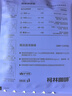 柯林咖啡挂耳咖啡精品黑咖啡特浓无酸手冲式咖啡粉 3号意式特浓12g*20袋 实拍图