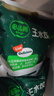 必品阁（bibigo）白菜猪肉王水饺1800g 约72只 早餐夜宵速冻饺子京东独家家庭装 实拍图