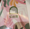 忆丝芸染发膏植物纯亚麻棕色染发剂自己在家天然盖白染头膏不沾男女专用 实拍图