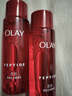 玉兰油（OLAY）塑颜大红瓶精华水胜肽抗皱补水保湿紧致爽肤水护肤品送女神节礼物 【实惠装】精华水共450ml+面膜 实拍图