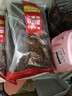 麦富迪狗粮 无谷牛肉双拼狗粮成犬 小型犬中大型犬通用10kg/20斤 实拍图