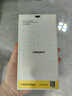品胜 适用于华为mate50/50E钢化膜 mate50/mate50e手机保护膜高清防摔耐磨耐刮抗指纹贴膜前膜 2片装 实拍图