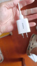 倍思5V/2A充电器套装USB充电头插头100W数据线1.5米适用华为小米手机手环耳机电源风扇充电适配器 实拍图