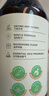 绽家地板清洁剂家用瓷地板拖地去渍留香750ml（晨露玫瑰）抑菌地板水 实拍图