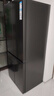 TCL 【爆款升级】480L十字对开门超窄小户型抗菌净味四开门家用电冰箱一级能效风冷R480V7-U 价保618 实拍图