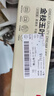 唐宗筷 天然竹筷子-招财猫10双装 家用酒店用 碳化竹筷餐具套装C1091 实拍图