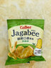 卡乐比（Calbee）佳可比薯条三兄弟 淡盐味75g*2盒 薯条薯片 休闲膨化零食 实拍图