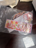 皇恩61串珠手链DIY首饰项链手工制作儿童玩具女孩生日六一儿童节礼物 实拍图
