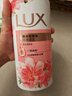 力士（LUX）(LUX)沐浴露 焕亮粉樱香 淡雅香氛 爽肤沐浴乳1000g留香 实拍图