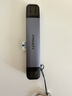 品胜USB3.2读卡器U盘/SD/TF三合一读卡器带USB拓展适用电脑苹果15/16手机/iPad相机监控存储内存卡U盘 实拍图