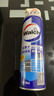 威露士（Walch）空调清洗剂消毒液500ml*2 家电空调清洁剂家用喷雾杀菌除味 实拍图
