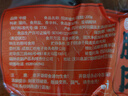 中腊四川特产烟熏腊肉后腿肉200g柴火慢熏腊香十足整切需烹饪 实拍图