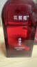 花皙蔻洛神花精华水 控油保湿爽肤水油皮湿敷细致毛孔 送妈妈女友礼物 实拍图