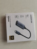 绿联Type-C转HDMI母转接头适雷电4/5线转换器高清4K60/2K144Hz投屏USB-C扩展接MacBook/iPadAir笔记本 实拍图