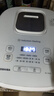 东芝（TOSHIBA）【价保618】【政府补贴】 营养发芽米电饭煲2-3人 IH立体加热多功能3升电饭锅双预约 RC-10HSC 实拍图