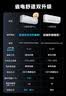 格力空调【价保618】天仪 1.5匹 新一级能效变频 纯铜管卧室节能省电挂机 国家补贴 实拍图