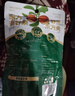 三只松鼠有机甘栗仁500g 熟制即食板栗仁栗子仁坚果零食端午团购送礼 实拍图