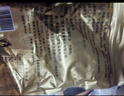 黄金香 中华老字号 海苔芝麻肉酥松250g 特产烘焙寿司食材料品商用批发 实拍图
