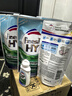 威露士清可新洗衣液柠檬12.18斤(2L+1L+袋500mlx6+内衣净90ml)新旧随机 实拍图