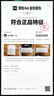 Apple/苹果 20W type-c充电器 苹果usb-c充电器原装手机快充头 旗舰店苹果iPhone 17 Pro Max充电器 实拍图