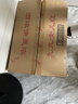 女兒红陶坛三年 半干型 绍兴黄酒 1.5L*6坛 整箱装 小坛冬酿 热卖口粮酒 实拍图