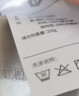 京东京造100%蚕丝夏凉被 进口天丝™可水洗春秋四季通用单人自营1.5m 实拍图