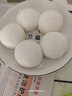 广州酒家奶黄包750g 20个 早餐半成品广式早茶点心包子速食面点生鲜 实拍图