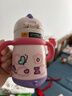 babycare儿童保温杯婴儿宝宝吸管水杯霸王龙不锈钢保温杯300ml-新旧款混发 实拍图