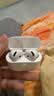 Apple/苹果 AirPods 4 搭配USB-C充电盒 苹果耳机 蓝牙耳机 适用iPhone/iPad/Mac 四代 实拍图