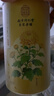 南京同仁堂菊花茶特级胎菊桐乡杭白菊花蕾黄去火清热解毒养肝护肝 实拍图