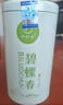 一杯香茶叶绿茶明前碧螺春50g2026新茶自己喝散装茗茶品鉴2星 实拍图