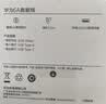 华为原装6A数据线USBType-A转USBType-C/1m支持66W（11V6A）充电线适用华为Pura 90/Mate80/畅享 90 实拍图