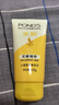 旁氏（POND'S）米粹润泽保湿洁面乳150g 氨基酸洗面奶男女去角质38节礼物 实拍图