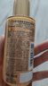 欧莱雅护发精油霜90ml 护发0油感精油男女修复干枯毛躁不油腻 实拍图