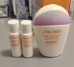 资生堂（SHISEIDO）新艳阳粉胖子防晒霜30ml 养肤提亮清爽高倍户外防晒乳 生日礼物 实拍图